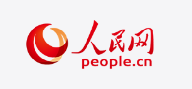 【转载人民网】重庆第二届国际贸易精英企业联动大会在大渡口召开