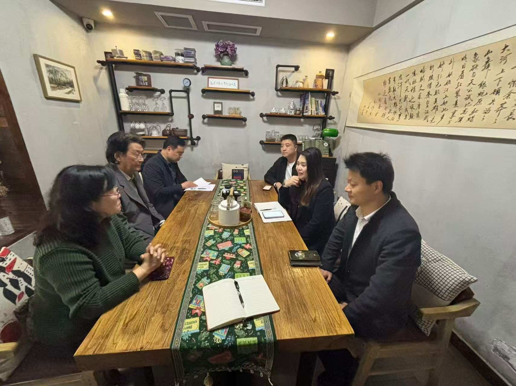 政企学研协同发力 重庆市大渡口区国际贸易商会搭建刚果布项目交流平台