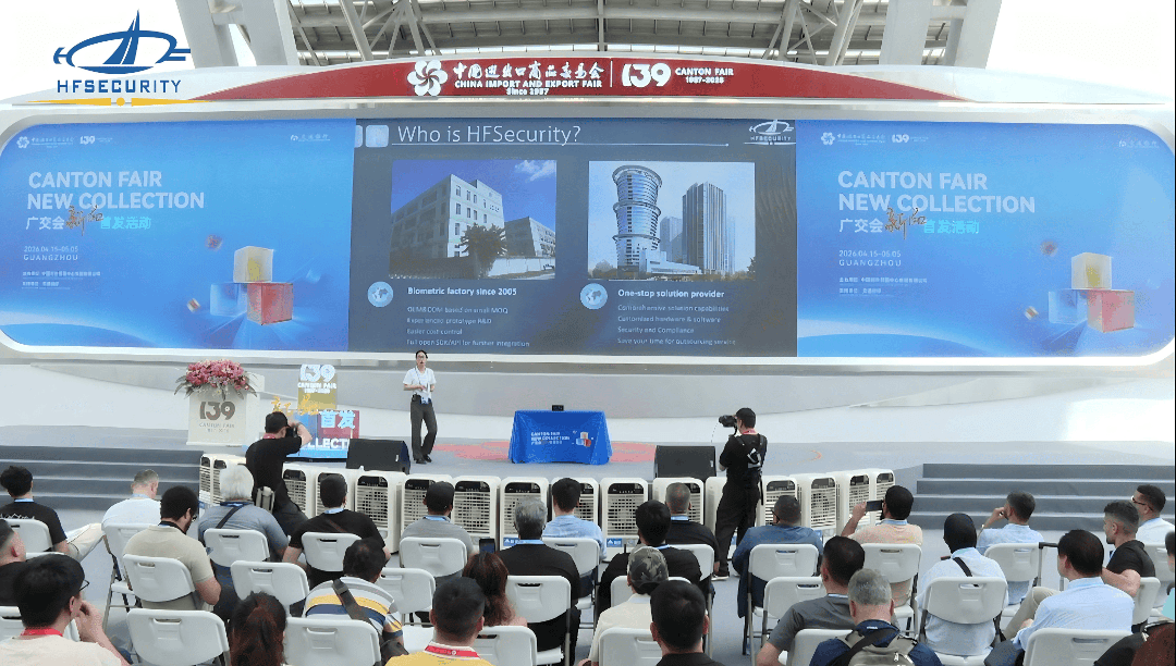 重庆市大渡口区国际贸易商会会员企业闪耀第139届广交会，展现“重庆智造”硬实力